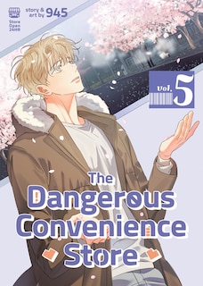 Front cover_The Dangerous Convenience Store Vol. 5