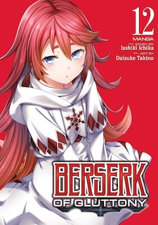 Front cover_Berserk of Gluttony (Manga) Vol. 12