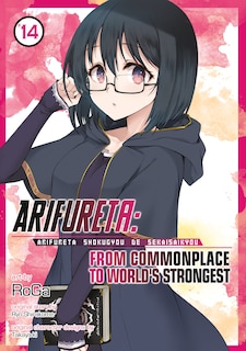 Front cover_Arifureta: From Commonplace to World's Strongest (Manga) Vol. 14