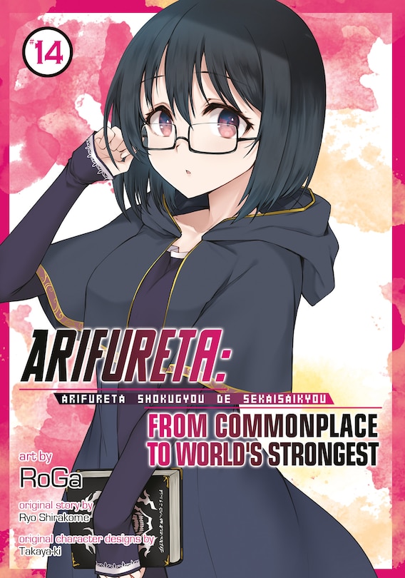 Front cover_Arifureta: From Commonplace to World's Strongest (Manga) Vol. 14