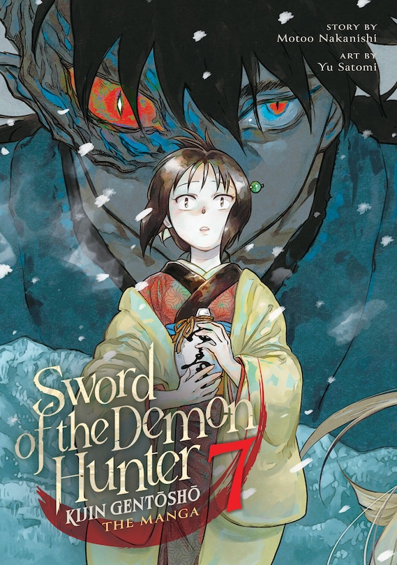 Front cover_Sword of the Demon Hunter: Kijin Gentosho (Manga) Vol. 7