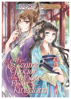 Front cover_The Eccentric Doctor of the Moon Flower Kingdom Vol. 11