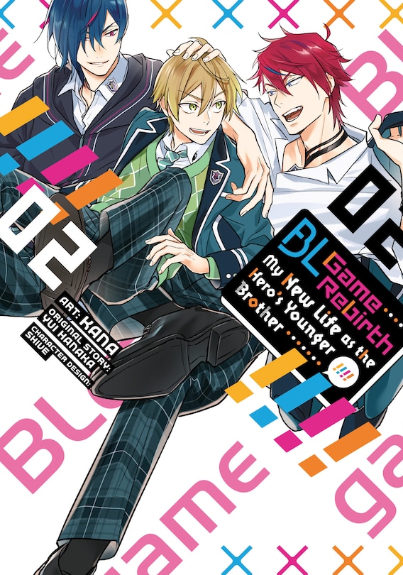 Front cover_BL Game Rebirth: My New Life as the Hero's Younger Brother Vol. 2