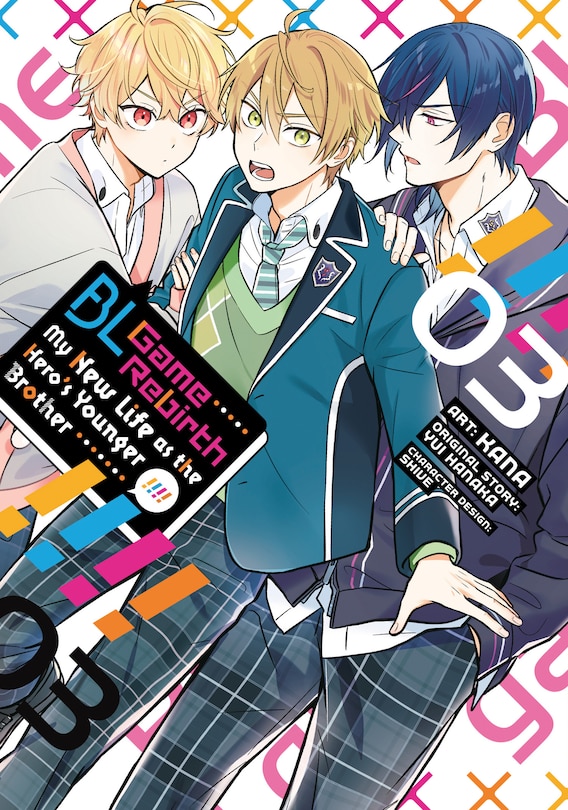 Front cover_BL Game Rebirth: My New Life as the Hero's Younger Brother Vol. 3