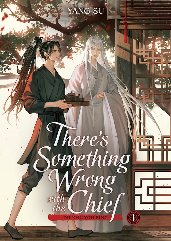 Front cover_There's Something Wrong with the Chief: Du Zhu You Bing (Novel) Vol. 1