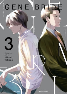 Front cover_Gene Bride Vol. 3