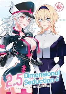 Front cover_2.5 Dimensional Seduction Vol. 15