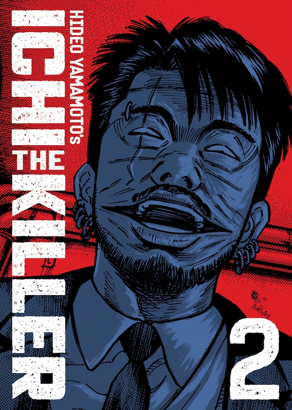 Front cover_Ichi the Killer (Omnibus) Vol. 2