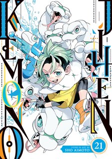 Front cover_Kemono Jihen Vol. 21