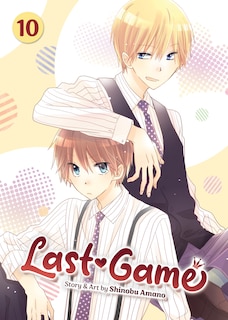 Front cover_Last Game Vol. 10