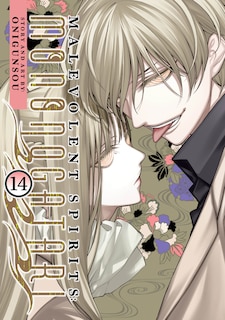 Front cover_Malevolent Spirits: Mononogatari Vol. 14