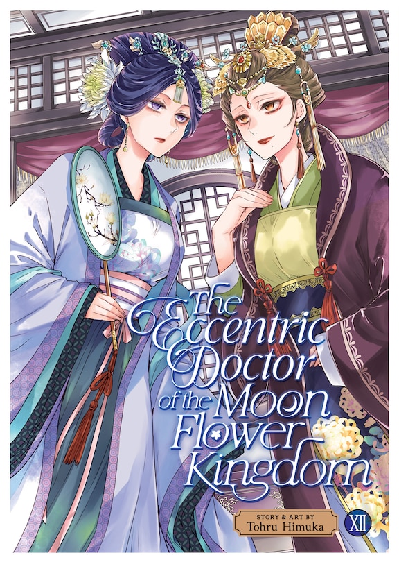 Couverture_The Eccentric Doctor of the Moon Flower Kingdom Vol. 12