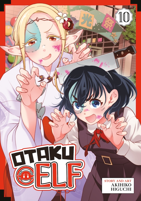 Couverture_Otaku Elf Vol. 10