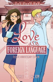 Couverture_Love as a Foreign Language Deluxe Anniversary Edition