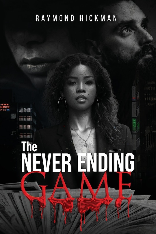 Front cover_The Never Ending Game