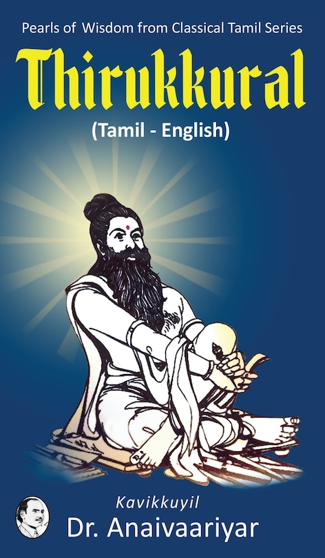 Front cover_Thirukkural (Tamil - English)