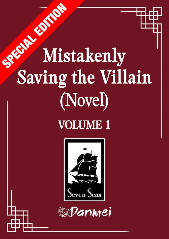 Couverture_Mistakenly Saving the Villain (Novel) Vol. 1 (Special Edition)