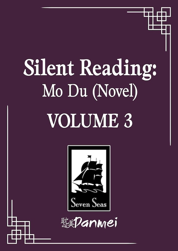 Front cover_Silent Reading: Mo Du (Novel) Vol. 3