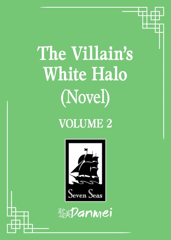 Couverture_The Villain's White Halo (Novel) Vol. 2