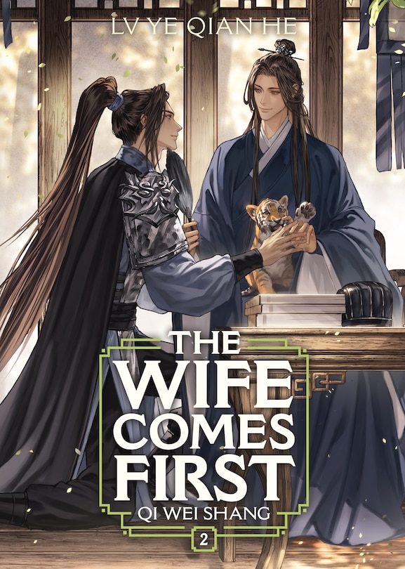 Couverture_The Wife Comes First: Qi Wei Shang (Novel) Vol. 2