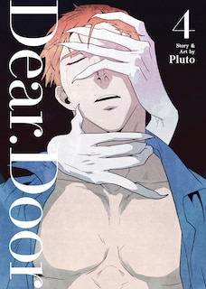 Front cover_DEAR. DOOR (Comic) Vol. 4