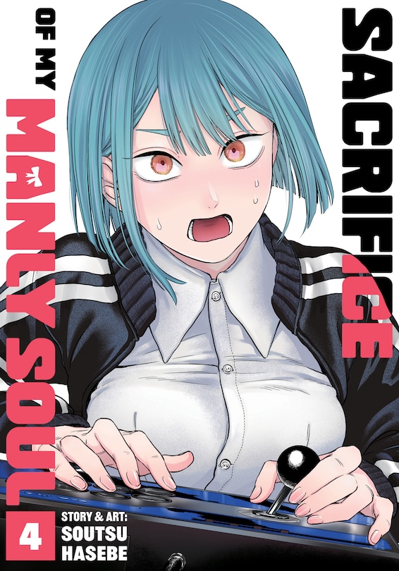 Front cover_Sacrifice of My Manly Soul Vol. 4
