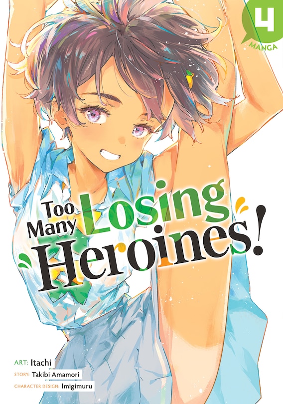 Front cover_Too Many Losing Heroines! (Manga) Vol. 4