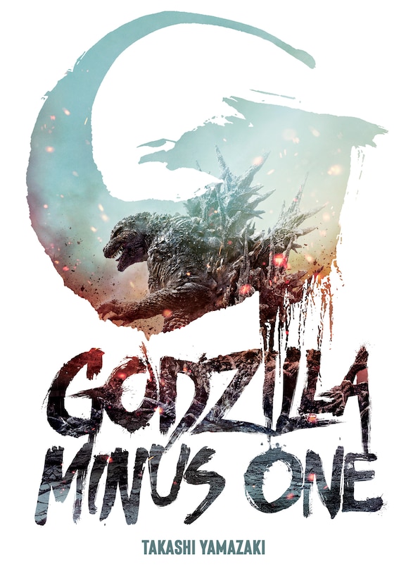 Front cover_Godzilla Minus One