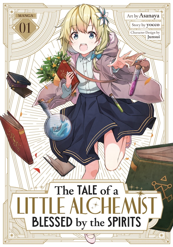 Front cover_The Tale of a Little Alchemist Blessed by the Spirits (Manga) Vol. 1