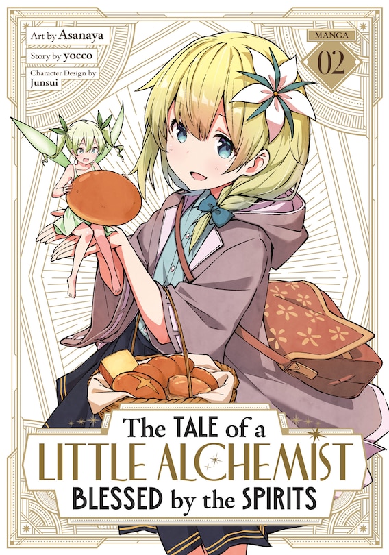 Front cover_The Tale of a Little Alchemist Blessed by the Spirits (Manga) Vol. 2