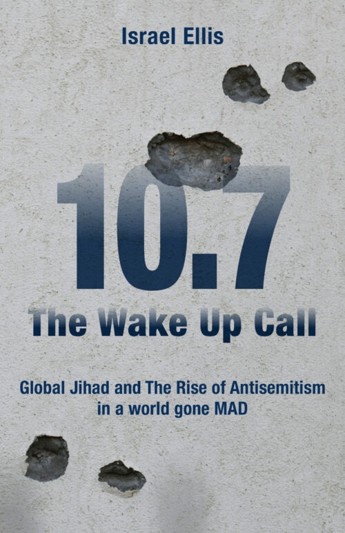 Front cover_The Wake Up Call