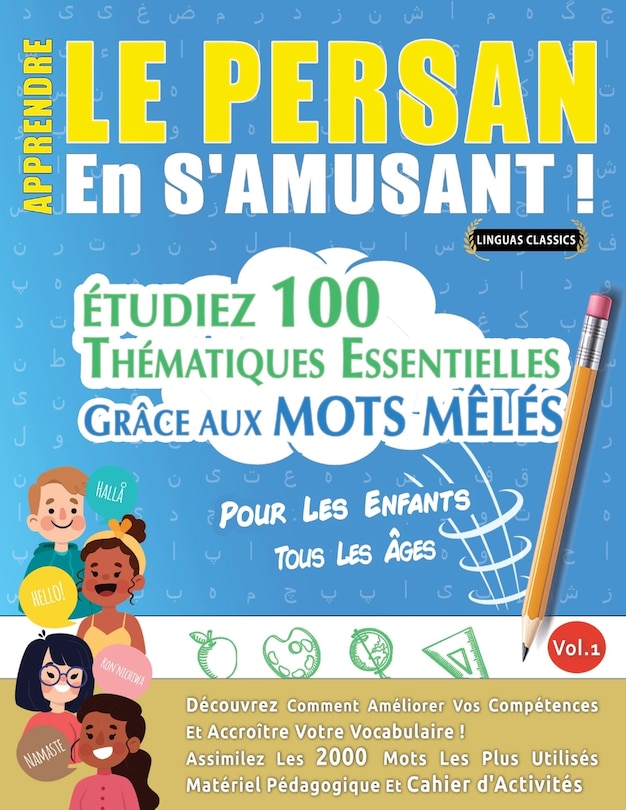 Couverture_Apprendre Le Persan En s'Amusant - Pour Les Enfants