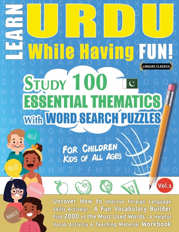 Couverture_Learn Urdu While Having Fun! - For Children
