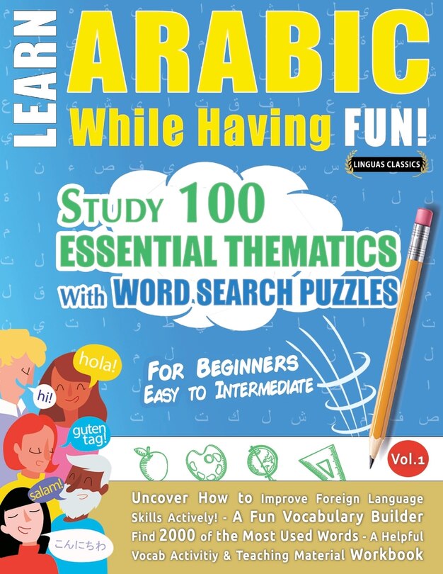 Front cover_Learn Arabic While Having Fun! - For Beginners