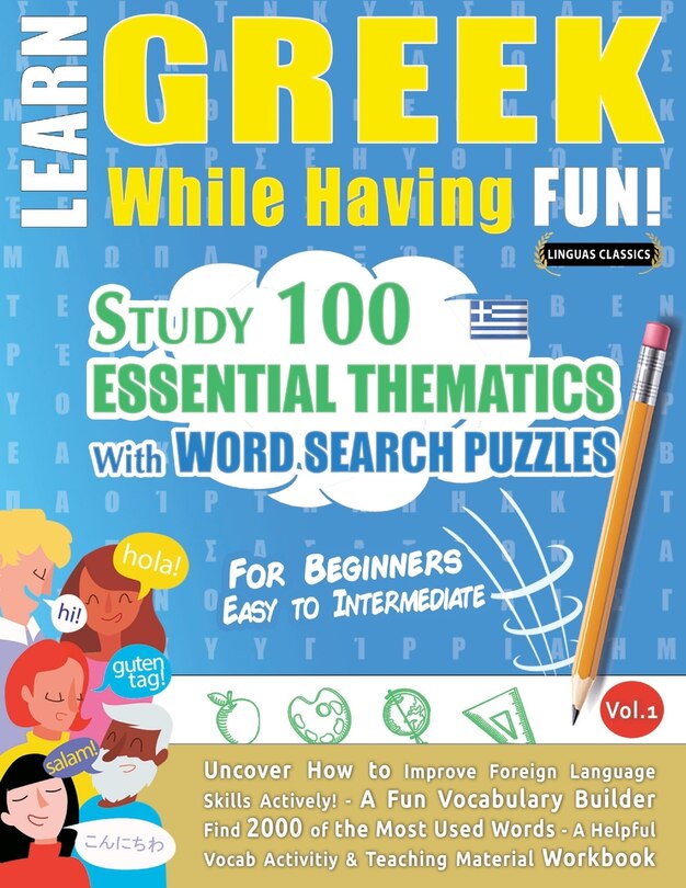 Couverture_Learn Greek While Having Fun! - For Beginners