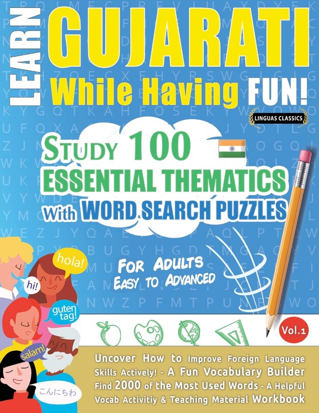 Couverture_Learn Gujarati While Having Fun! - For Adults