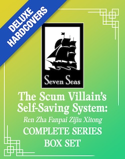 Front cover_The Scum Villain's Self-Saving System: Ren Zha Fanpai Zijiu Xitong (Deluxe Hardcover Novel) Box Set