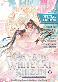Couverture_The Husky and His White Cat Shizun: Erha He Ta De Bai Mao Shizun (Novel) Vol. 11 (Special Edition)