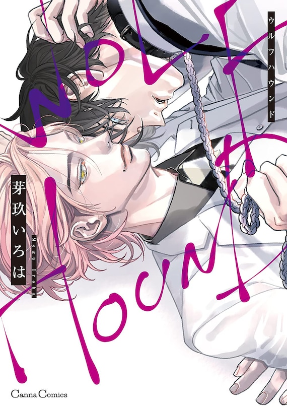 Front cover_Wolfhound