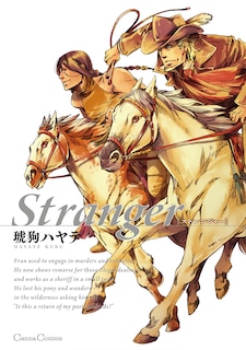 Front cover_Stranger: A Western BL