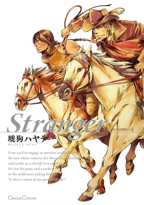 Front cover_Stranger: A Western BL