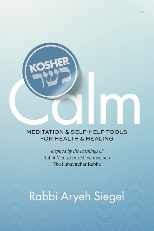Front cover_Kosher Calm