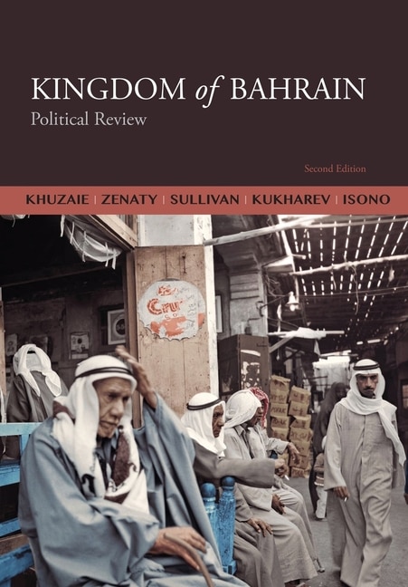 Couverture_Kingdom of Bahrain