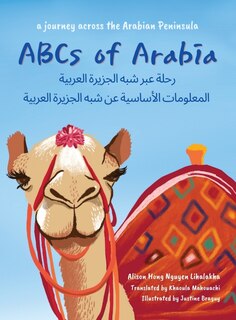 Front cover_ABCs of Arabia