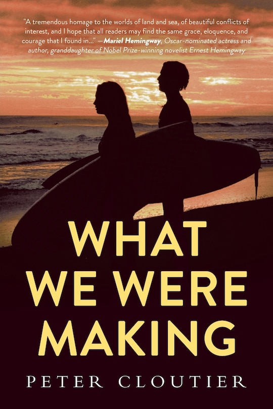 Front cover_What We Were Making