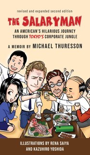 Front cover_The Salaryman