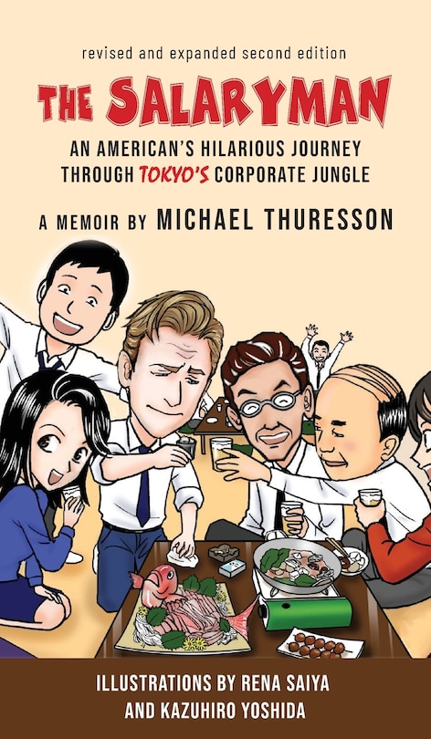 Front cover_The Salaryman