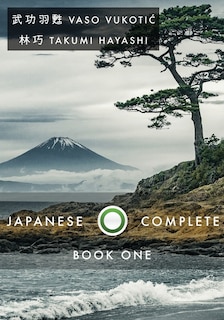 Front cover_Japanese Complete Book 1