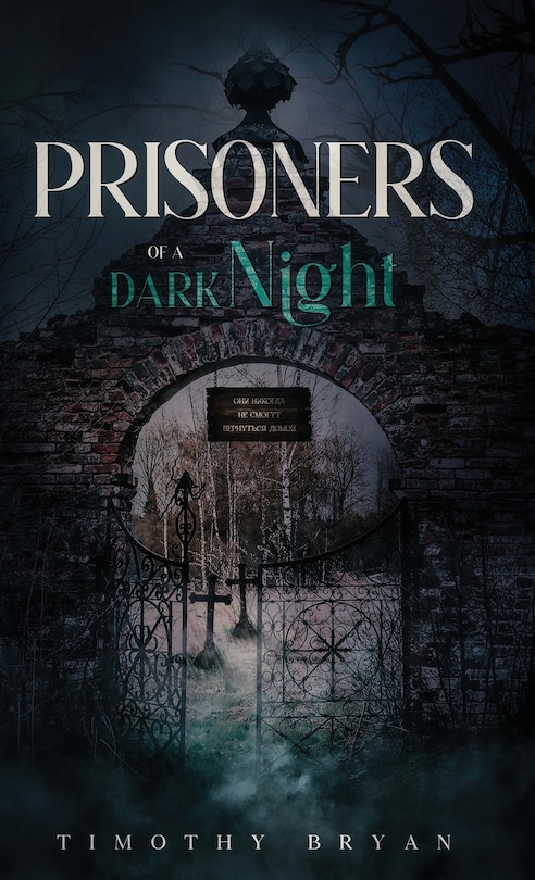 Couverture_Prisoners of a Dark Night
