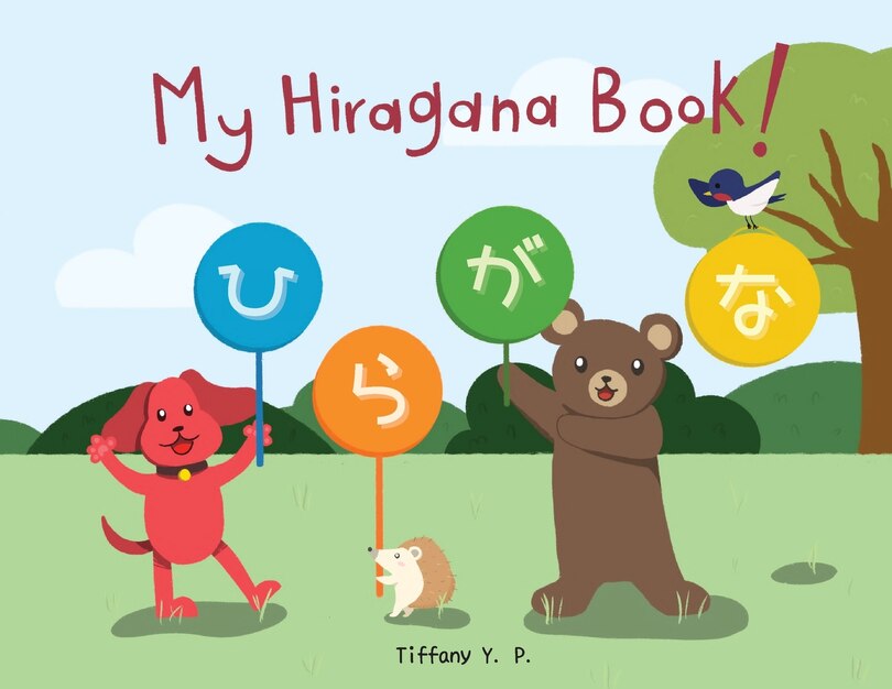 Couverture_My Hiragana Book!